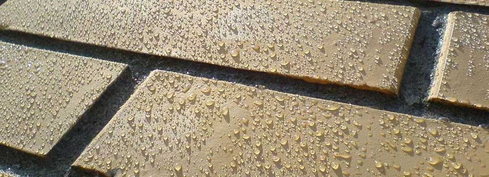 Защита для бетона, гипса, камня и минерального происхождения материала