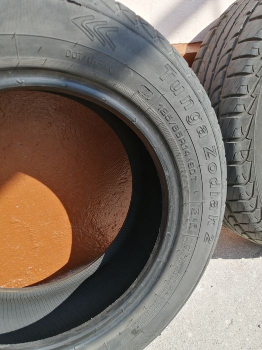 Продам летние шины