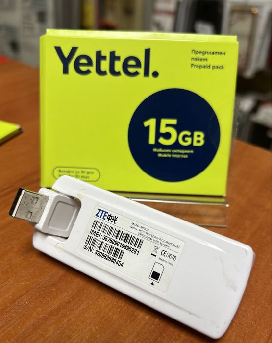 Интернет 15 GB Глобул и Теленор за мобилен компютър и рутер на Yettel