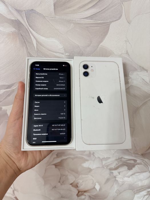 IPhone 11/128Gb - В идеальном состоянии