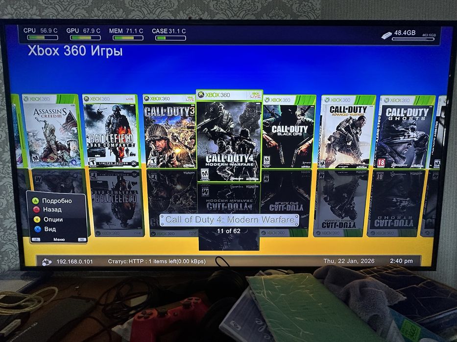 Xbox 360 Elite +60 игр freeboot 500GB