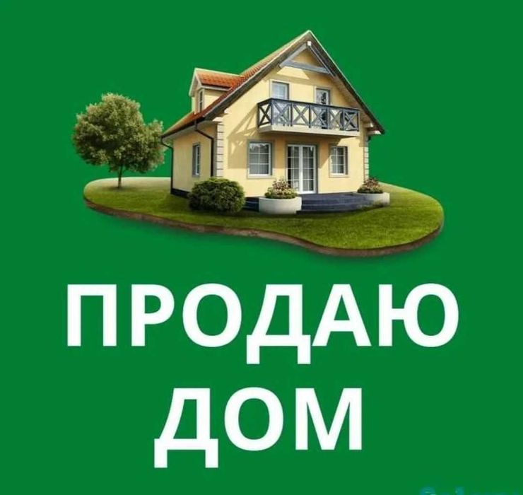 3 xonalik kvartira srochna sotiladi arzon bervoraman