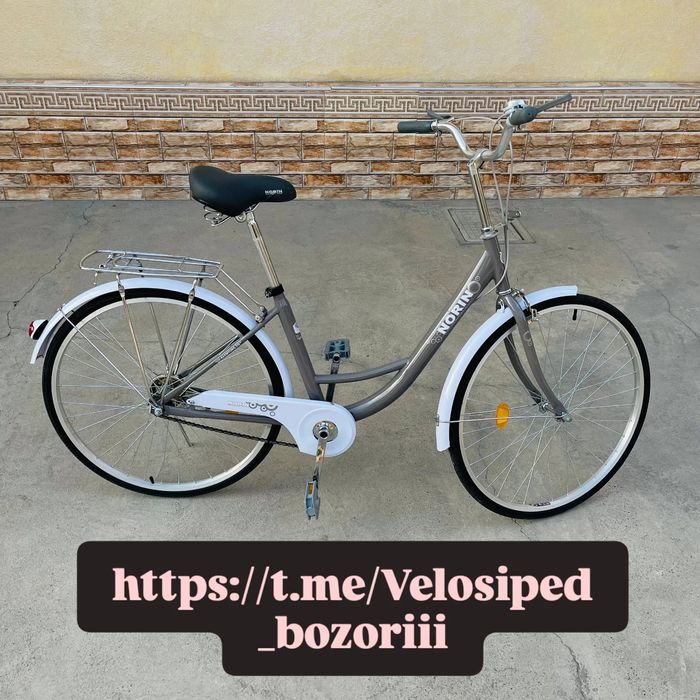 Velosiped lar bolalar va kattalar uchun