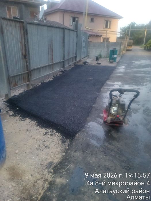 Сапалы асфальт жұмыстарын жасаймыз