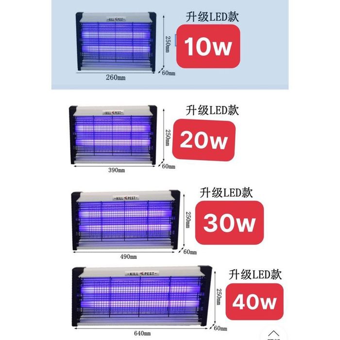 Пест киллер Мухобойка Доставка Бор 24/7  складдан