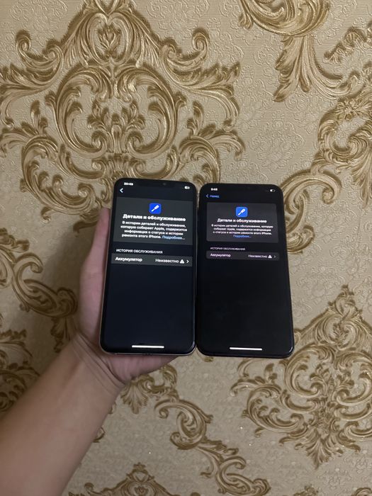 Iphone xs max la sotiladi