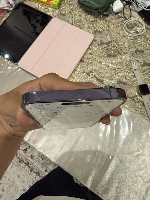 iPhone 14 Pro Max 128GB