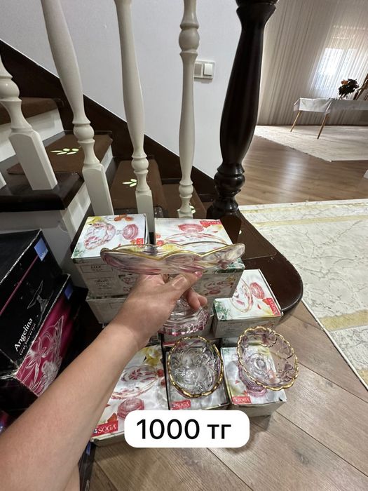 Посуда / Столовая посуда