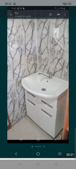 Ақжайық мкр.(Ширина)