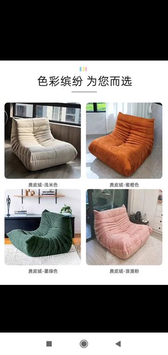 Xitoy texnalogiyasi asosida Yumshoq mebellarga zakaz olamiz