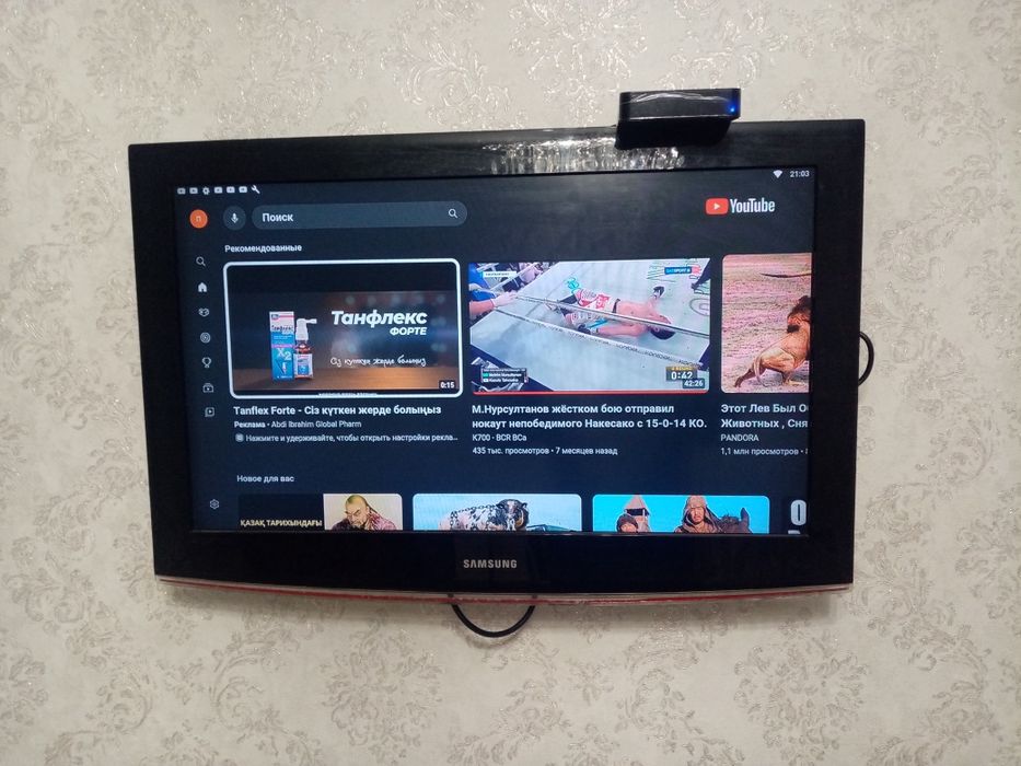 ТВ. "SAMSUNG" диагональ 82см 55000Тг.