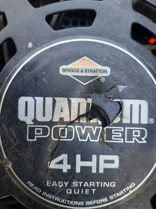 Самоходна  косачка