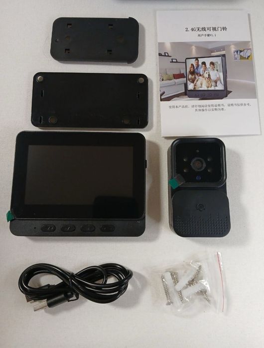 Умен Дом 4.3” Видео звънец,домашен дисплей домофон HD видео монитор