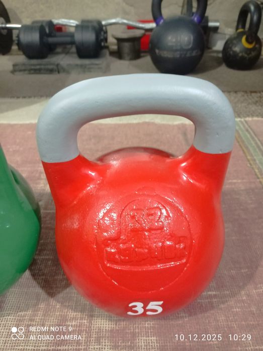 Комплект гирь КЛЗ.