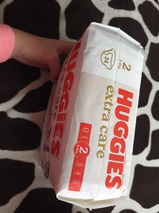 Pampersi Huggies, Lupilu și Bebelo, Nr. 1 și 2