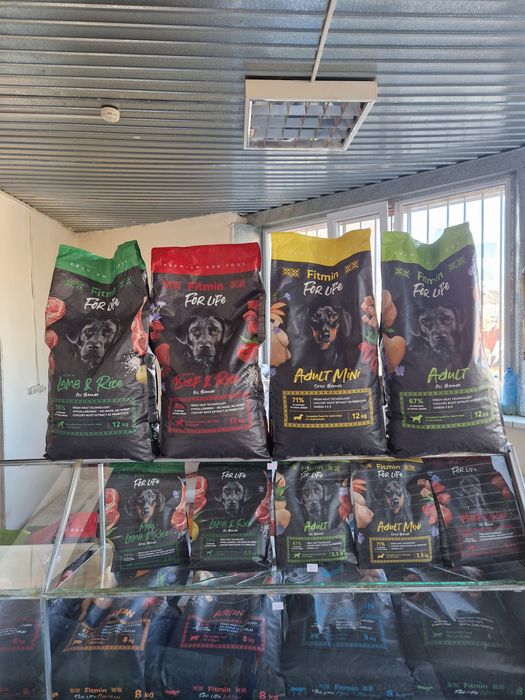 Корма для кошек и собак