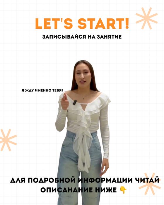 Репетитор по английскому и немецкому языкам