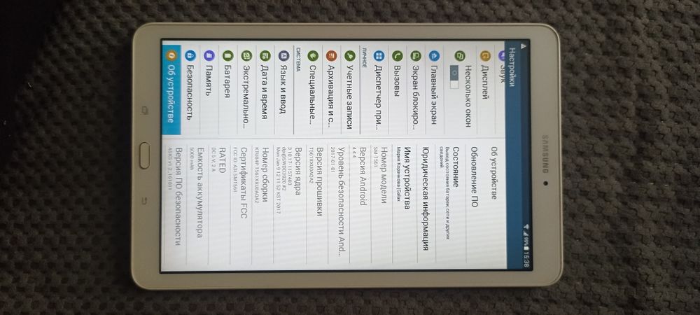 Продам планшет samsung