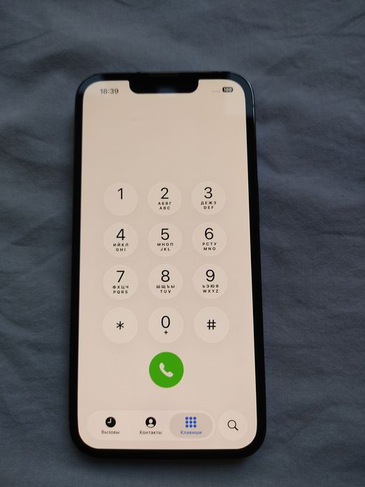 Iphone 13 Pro 256 gb