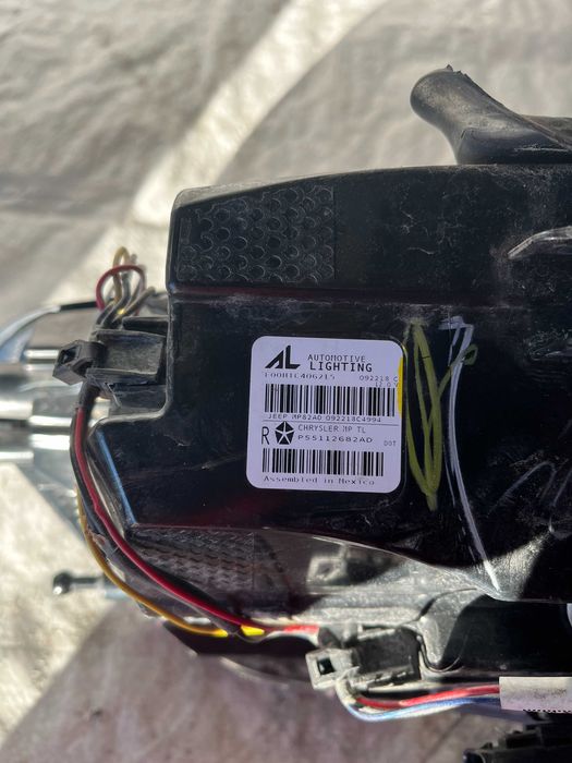 Стоп Jeep Compass 2017-