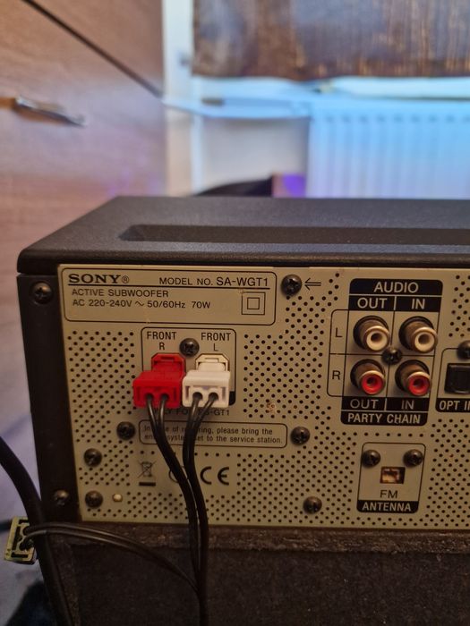 Sony soundbar и уредби