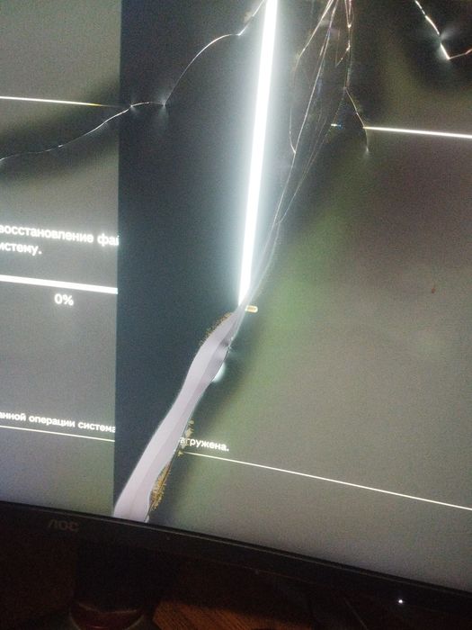 Монитор АОК 27G2Z