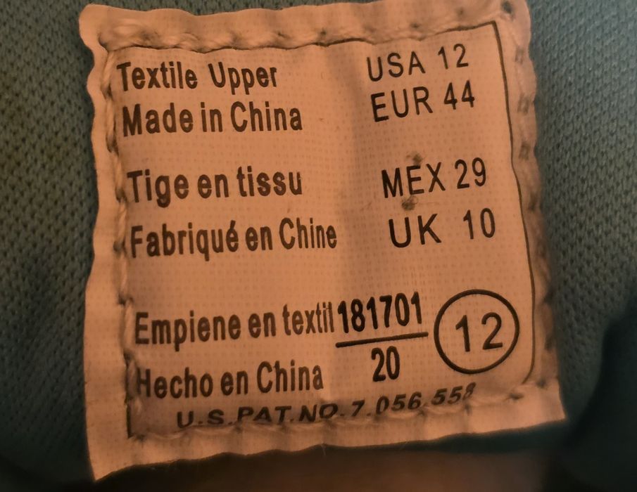Маратонки Champion N.45