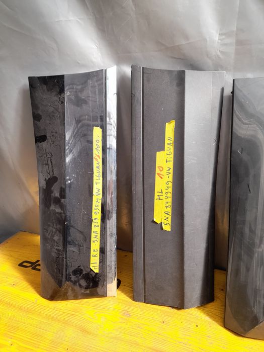 Лайсна врата Vw Tiguan 2015/2022г