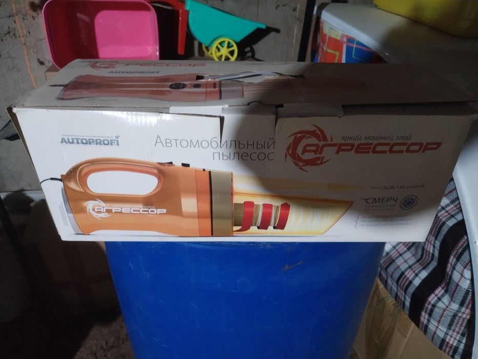 Продам пылесос для автомобиля