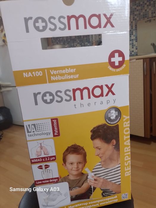 Продам новый ингалятор