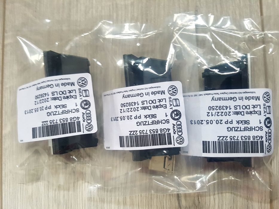Emblema-Grila-Audi-Sline-S-Line-B6-B7-B8-B9-C6-C7-A3-Q3-RS-Q1-A1-TT-C5