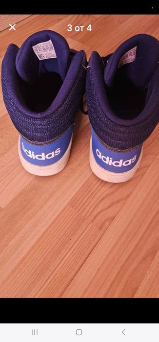 Маратонки Адидас 40 номер