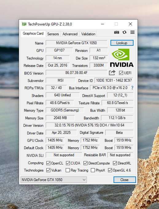 Видеокарта MSI GTX 1050 2gb