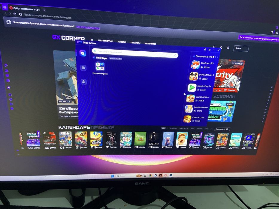 Компьютер с видеокартой rtx 5060