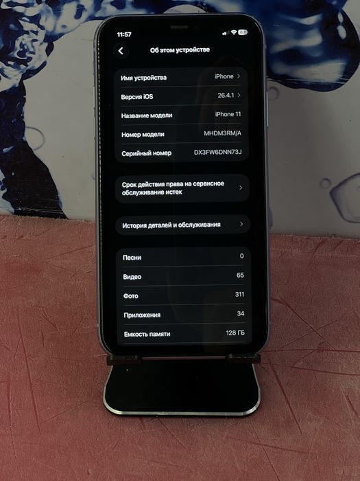Iphone 11   128 гб