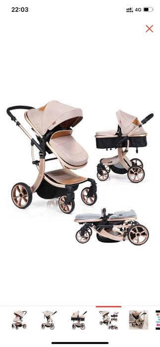 Продам коляску Армели,в очень хорошем состоянии