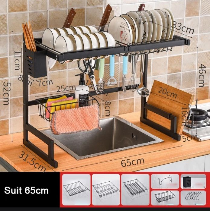 Сушилка для посуды