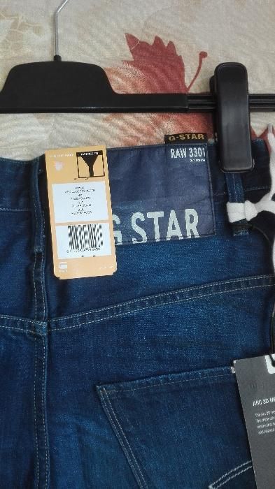 G star raw arc loose tapered мъжки дънки 100% оригинални. Уникалнки