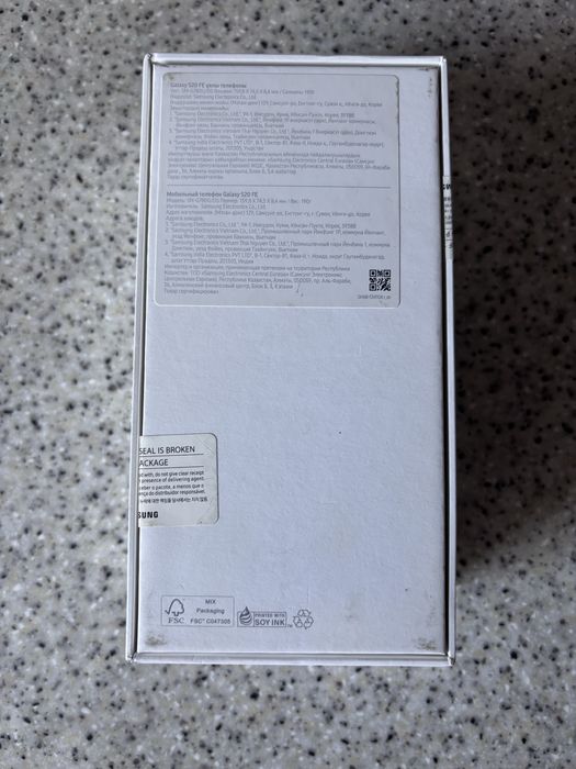 Samsung S 20 fe, 128/6