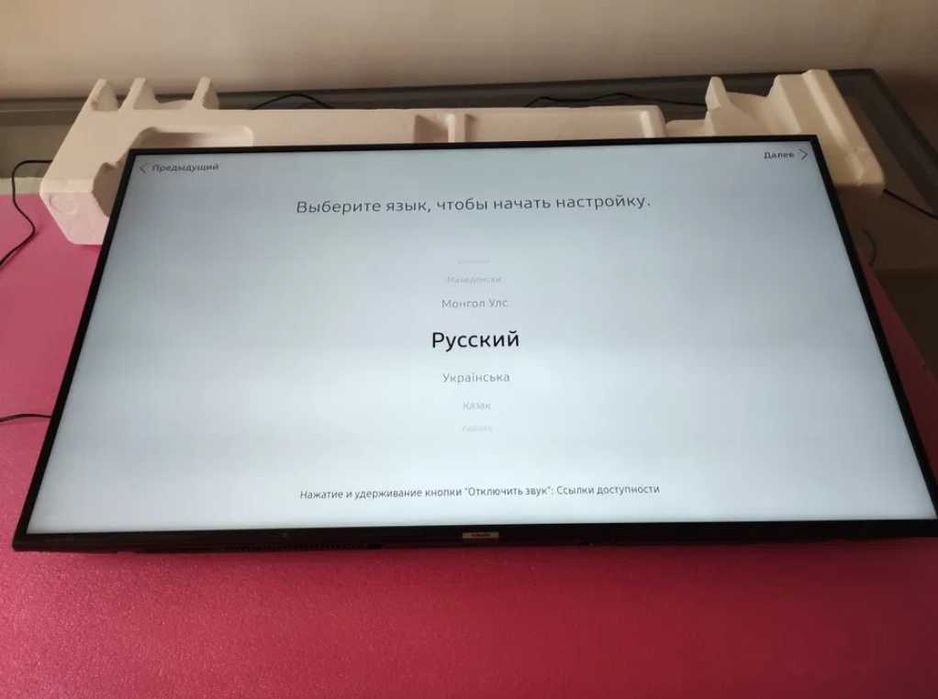 Телевизор Samsung UE50NU7100