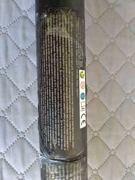 Детска тротинетка