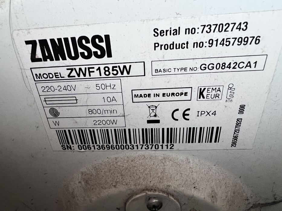 Zanussi в рабочем состоянии