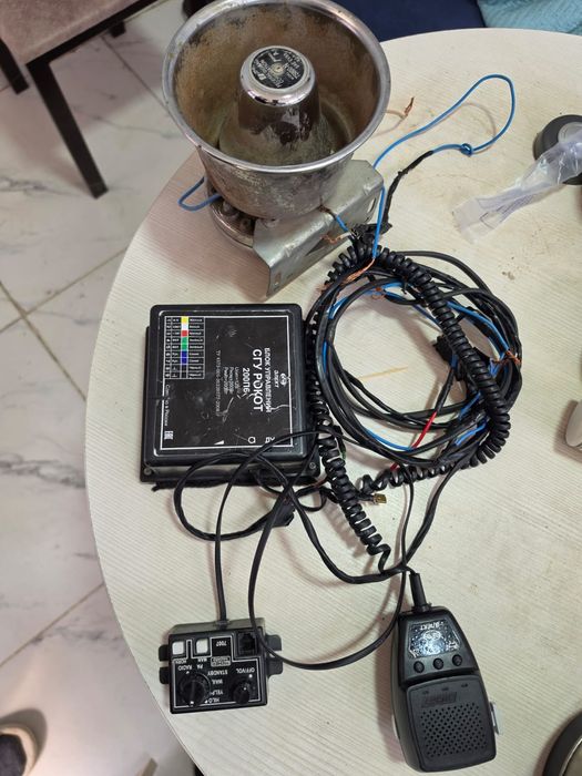 Сгу Рокет 200п6 сатылады