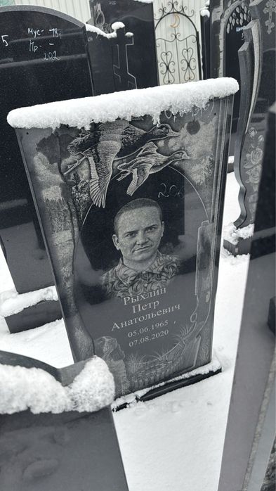 Памятники Павлодар!