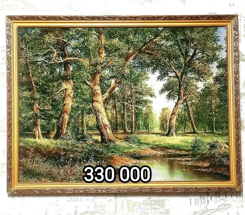 Продаются картины