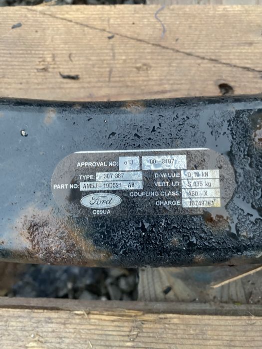 Теглич Ford C-Max 2010-2019