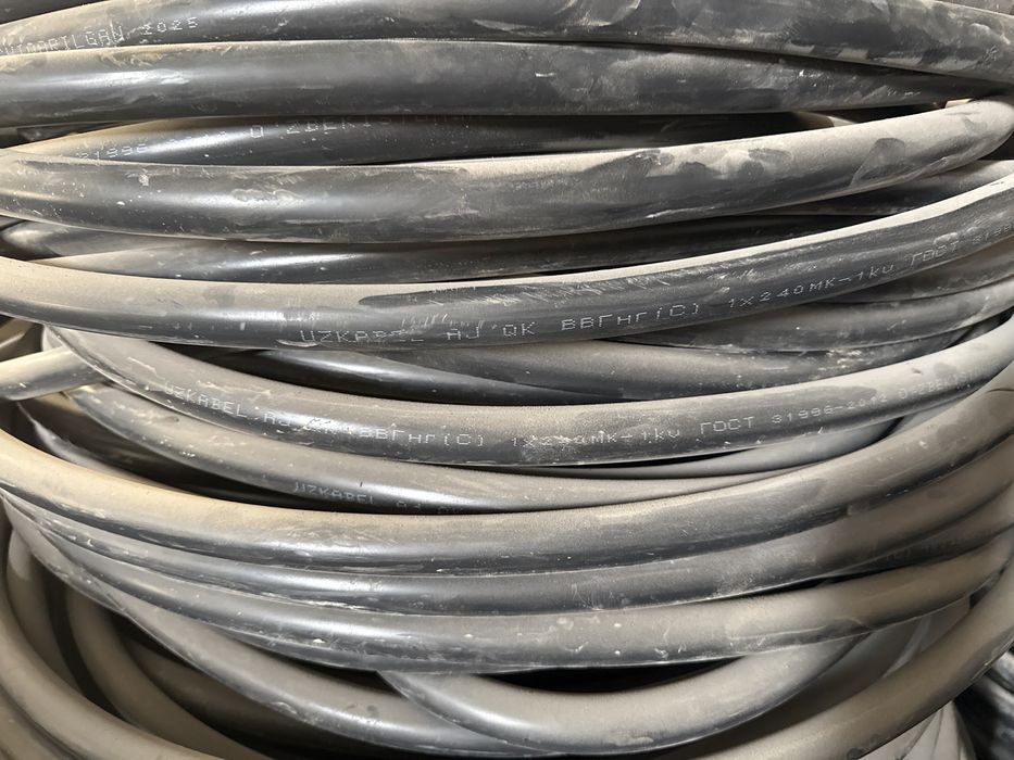 АВВГ нг Avvg alumin sifatli arzon kabelar