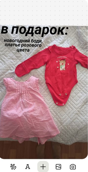 Кукла Реборн продам б/у