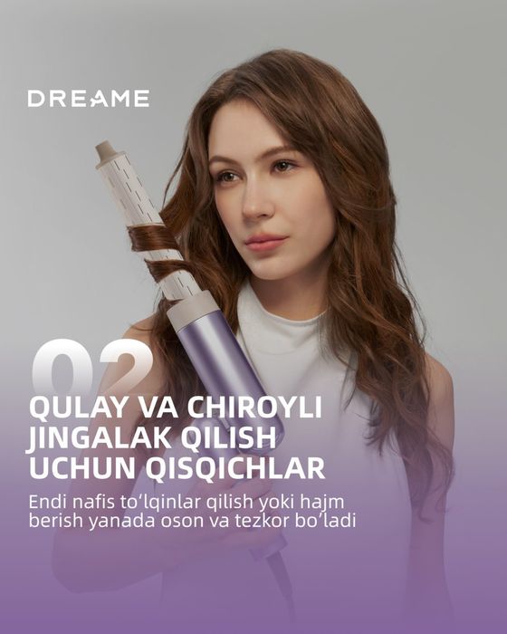 Фен стайлер Dreame Pocket Ultra P10 Styler (Официальная)