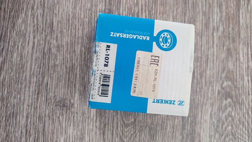 Продам ступичный подшипник